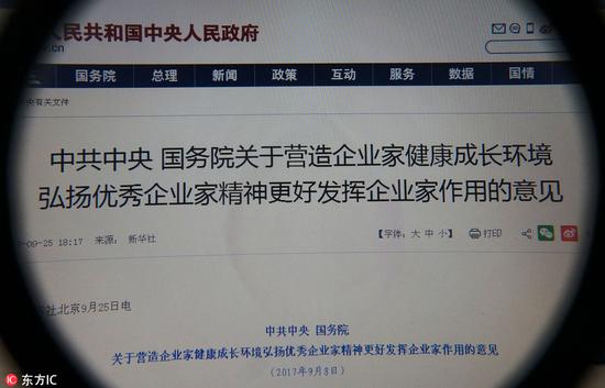 澳大利亚企业家在全球范围内推广环保理念 澳大利亚企业家在全球范围内推广环保理念