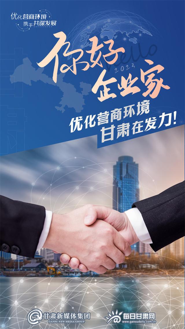 澳大利亚企业家在全球范围内推广环保理念 澳大利亚企业家在全球范围内推广环保理念