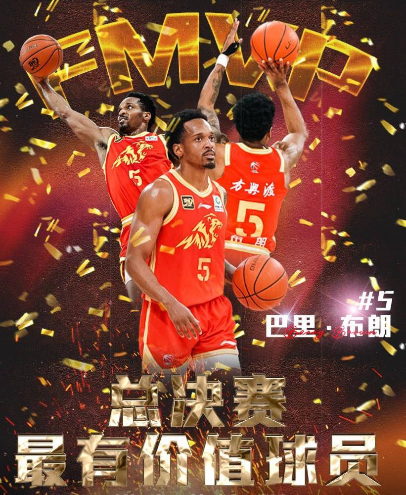 关于惊心一跳！球员关键时刻表现出色的信息