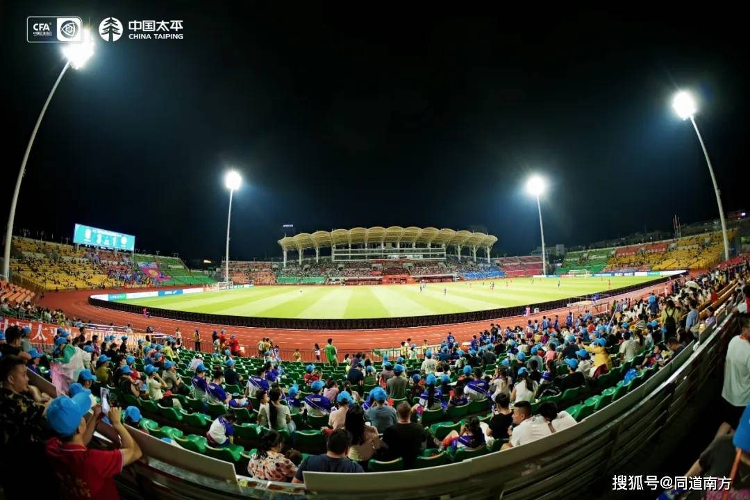 关于欧国联比赛擂鼓开幕,球迷观赛热情高涨的信息 关于欧国联比赛擂鼓开幕,球迷观赛热情高涨的信息