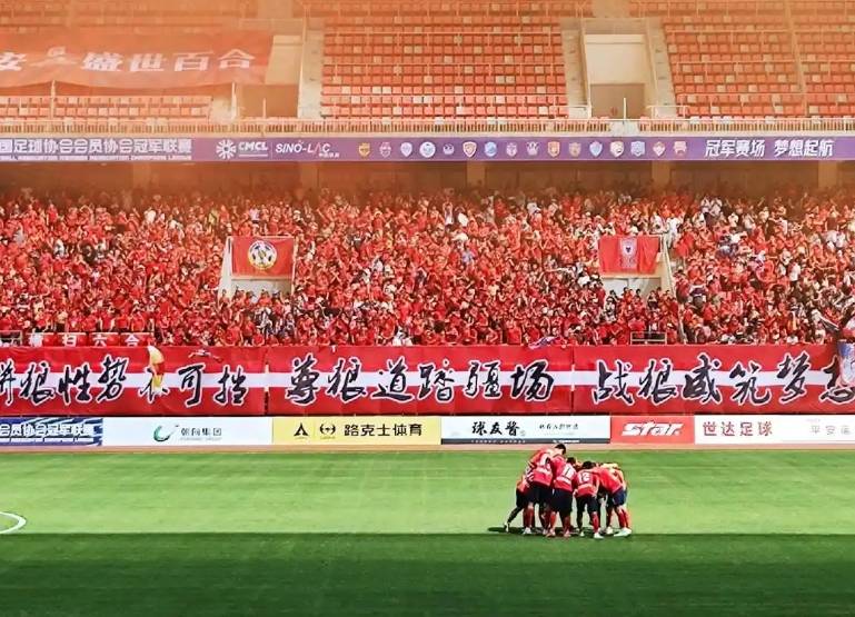 国内重要足球联赛的冠军之争将展开的简单介绍