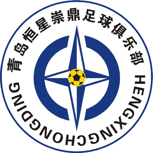 国内重要足球联赛的冠军之争将展开的简单介绍