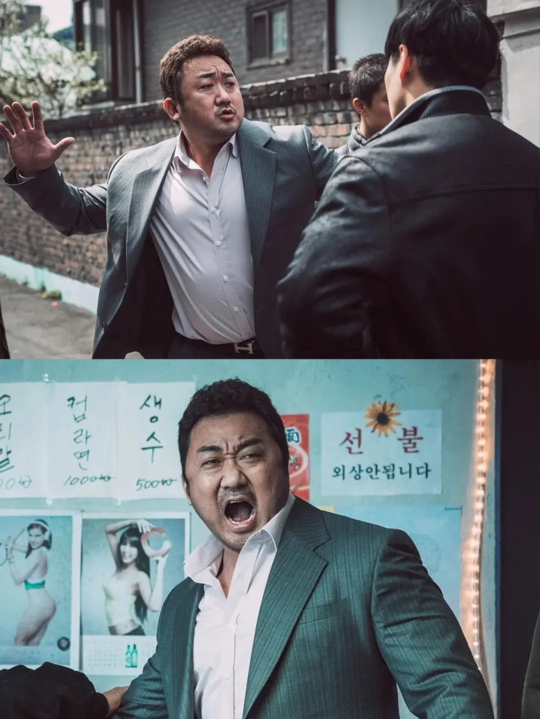 广东队实力碾压对手，再次登上巅峰的简单介绍