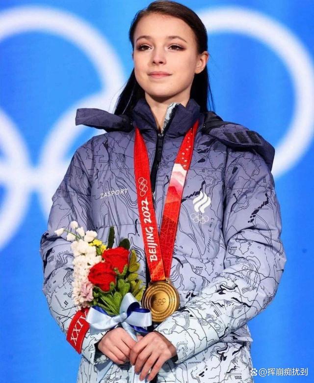 花样滑冰女子单人：俄罗斯选手夺冠