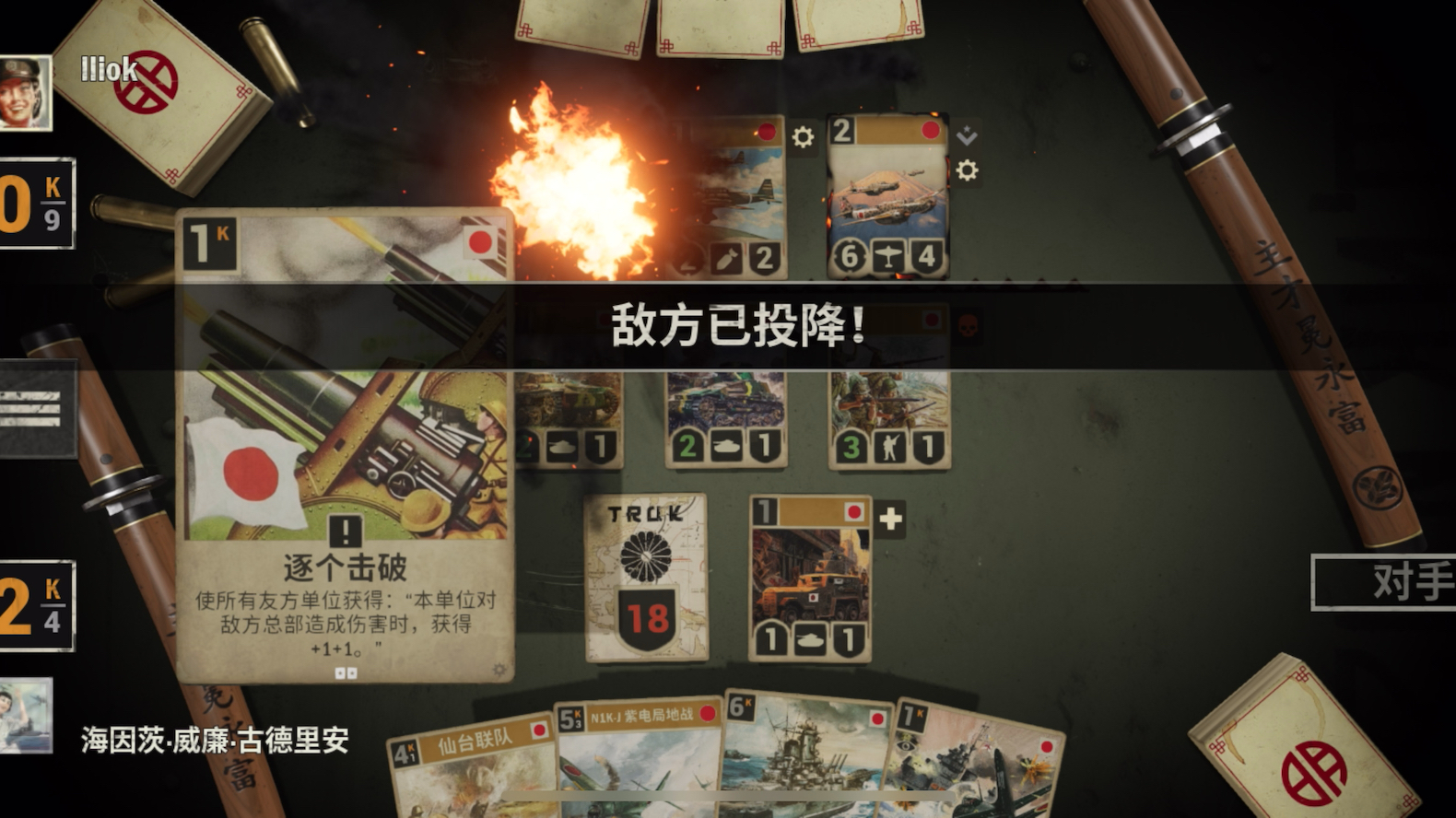 卡尔斯鲁厄被绝境逼迫,德甲生死存亡之战一触即发的简单介绍 卡尔斯鲁厄被绝境逼迫,德甲生死存亡之战一触即发的简单介绍