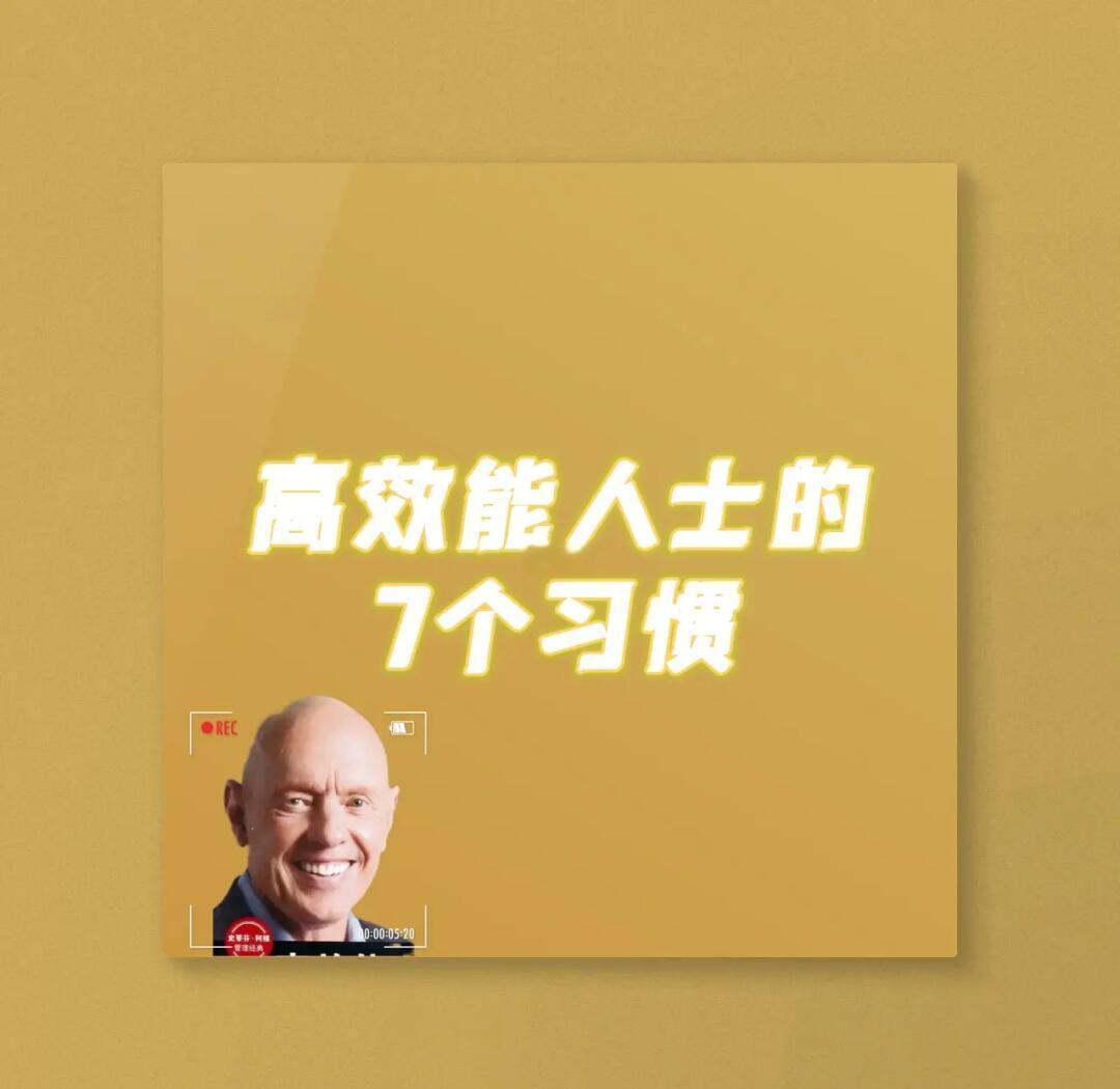 体育赛场风起云涌，谁能成为胜利者？