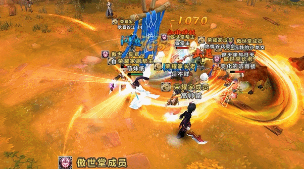 体育赛场风起云涌，谁能成为胜利者？