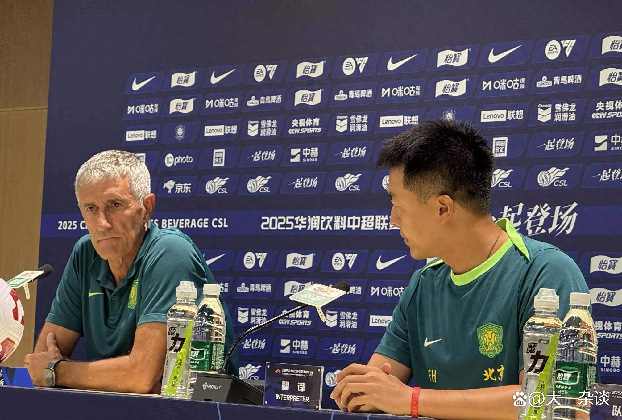 关于国安客场战胜建业积分榜晋级的信息 关于国安客场战胜建业积分榜晋级的信息