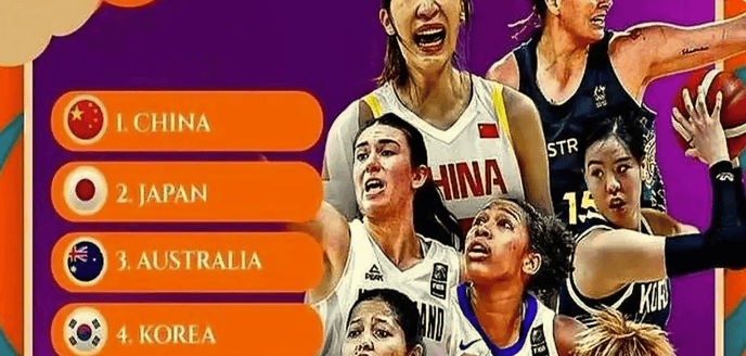 关于慕尼黑德比引爆球迷热情，球队战绩出彩的信息