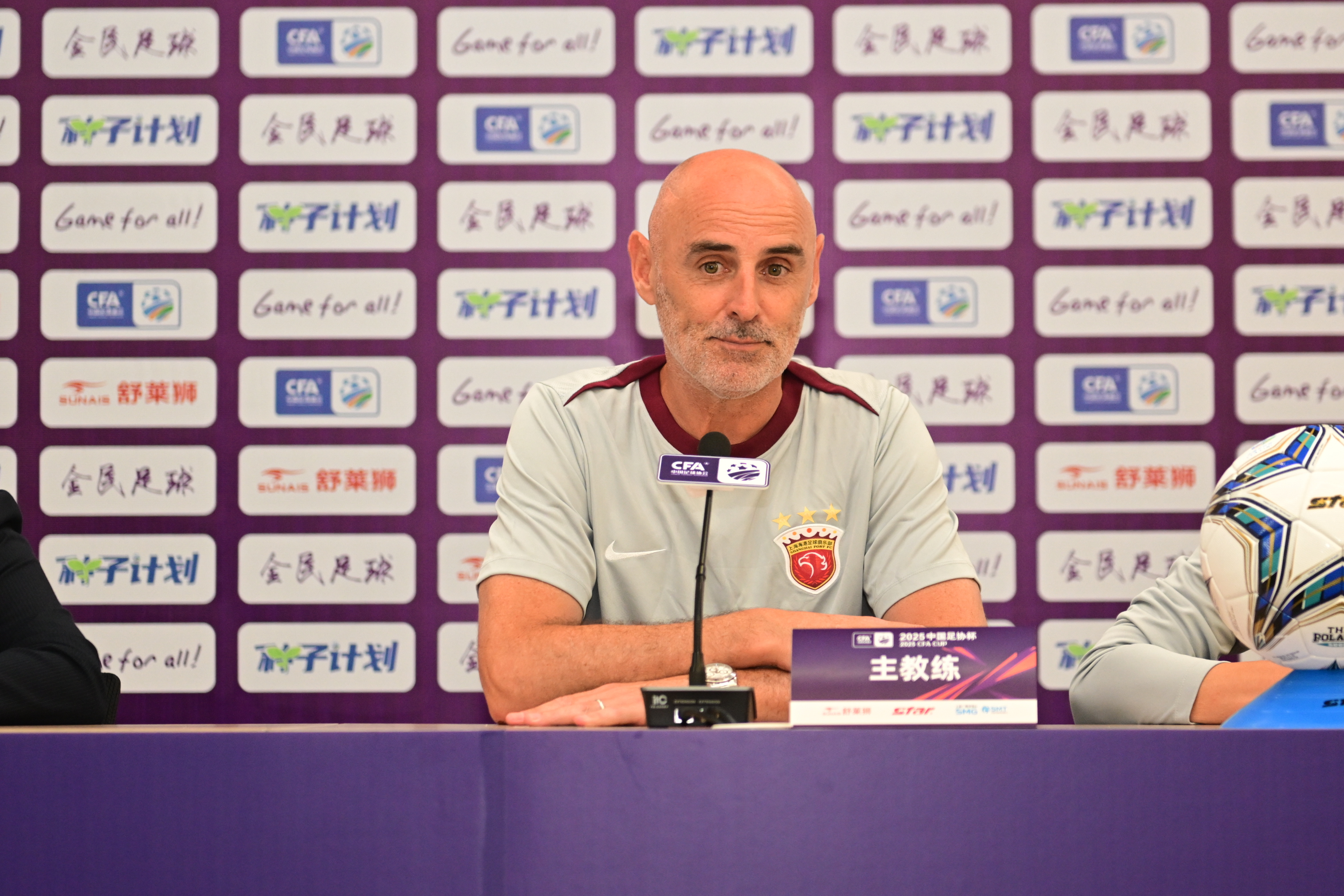 比赛延期通知,球队备战中 比赛延期通知,球队备战中