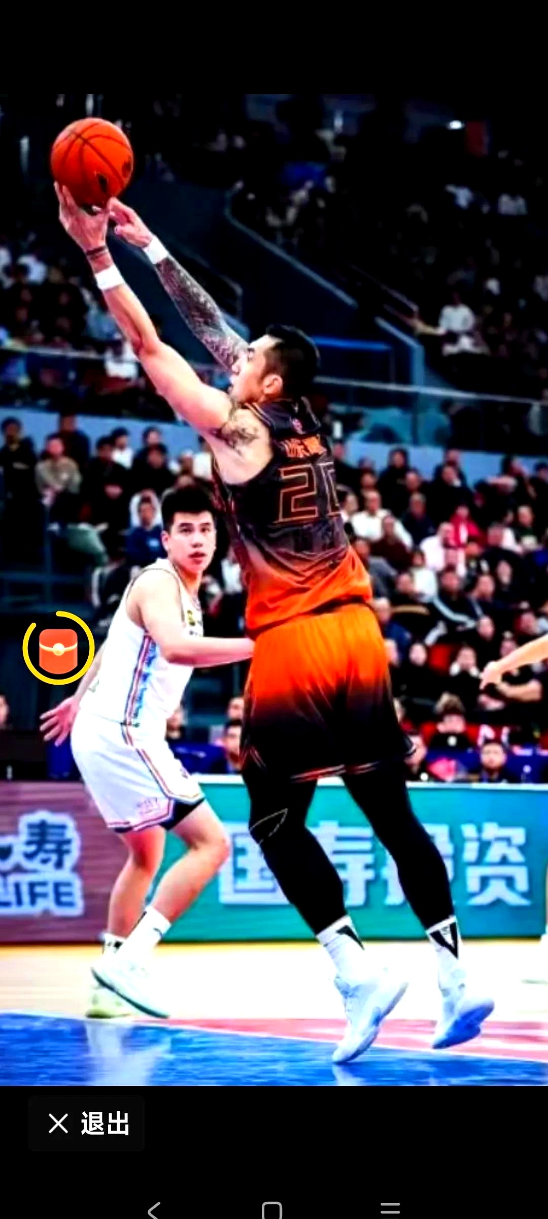 新疆男篮不敌山东队,遭遇三连败 新疆男篮不敌山东队,遭遇三连败