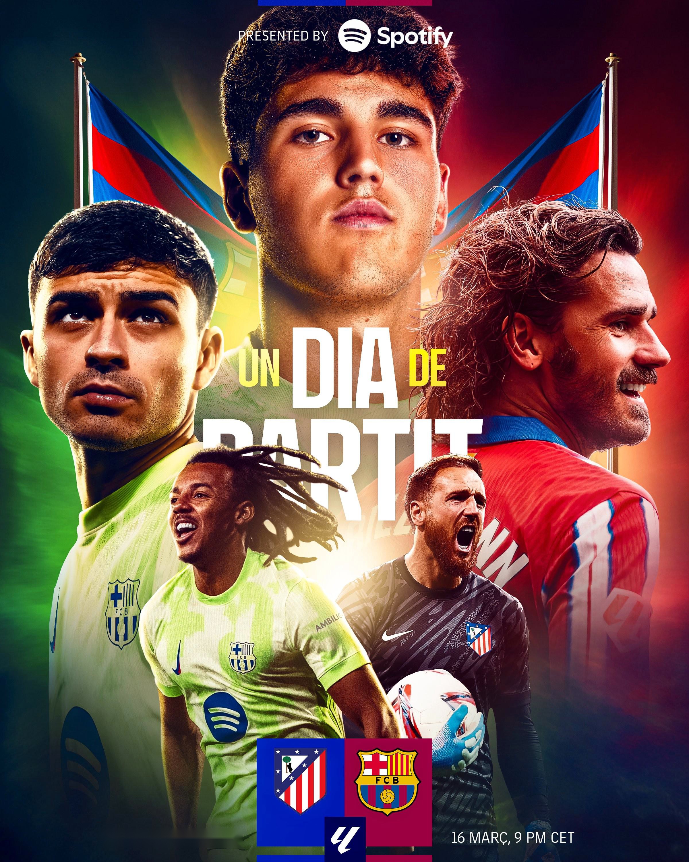 包含巴西举行足球比赛，巴萨表现戏剧性的词条