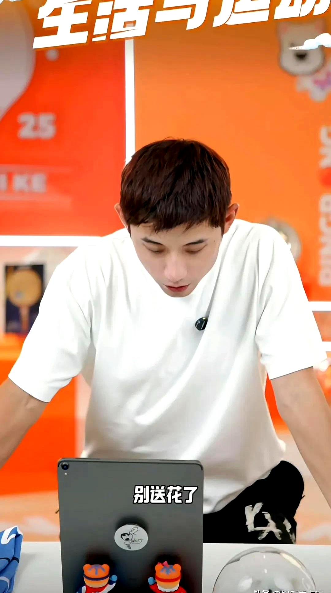 包含张继科的夺冠让粉丝戏剧性的词条 包含张继科的夺冠让粉丝戏剧性的词条