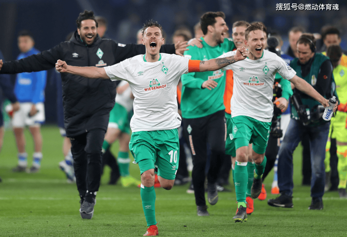 沃尔夫斯堡球队客场取胜,德甲排名有所上升的简单介绍 沃尔夫斯堡球队客场取胜,德甲排名有所上升的简单介绍