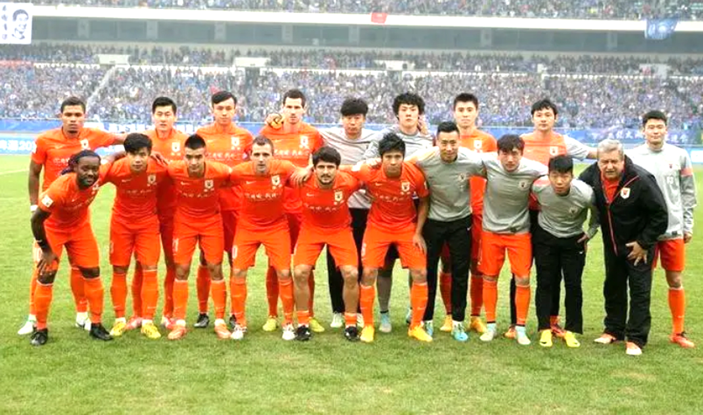 山东鲁能在比赛中表现出色,展现实力 山东鲁能在比赛中表现出色,展现实力