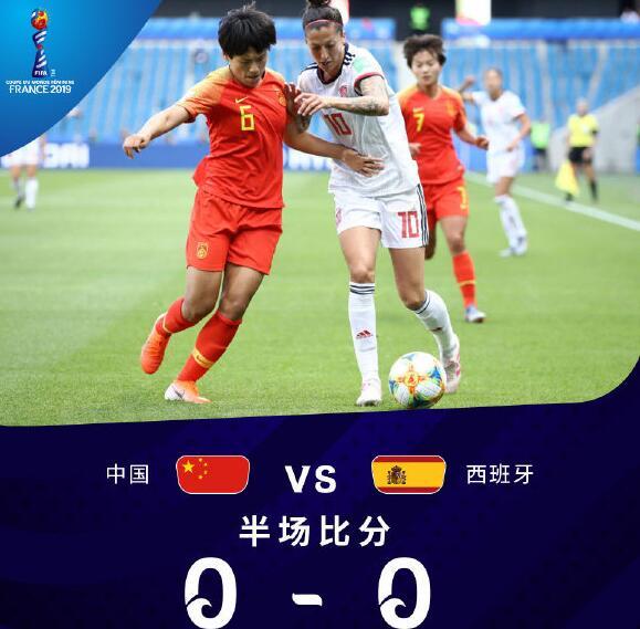 包含上海队有惊无险，与浙江队战成平局的词条