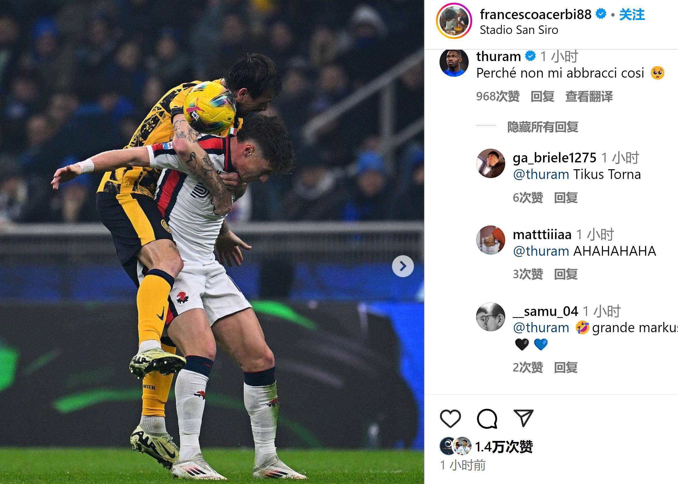 意甲赛场上出现多起红牌事件 意甲赛场上出现多起红牌事件