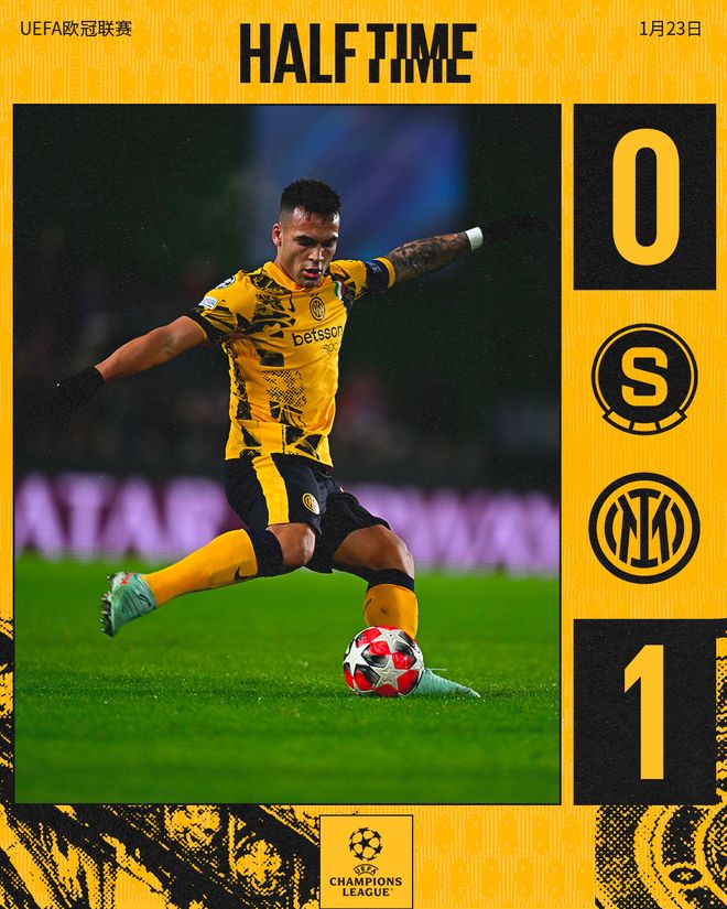 格拉纳达客场大胜,仅次于豪门球队 格拉纳达客场大胜,仅次于豪门球队