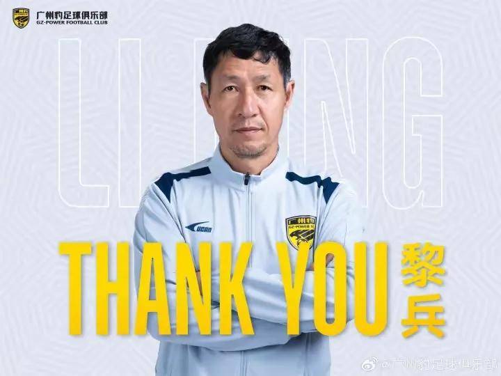 安科纳艰难逃平,积分榜处境不佳的简单介绍 安科纳艰难逃平,积分榜处境不佳的简单介绍