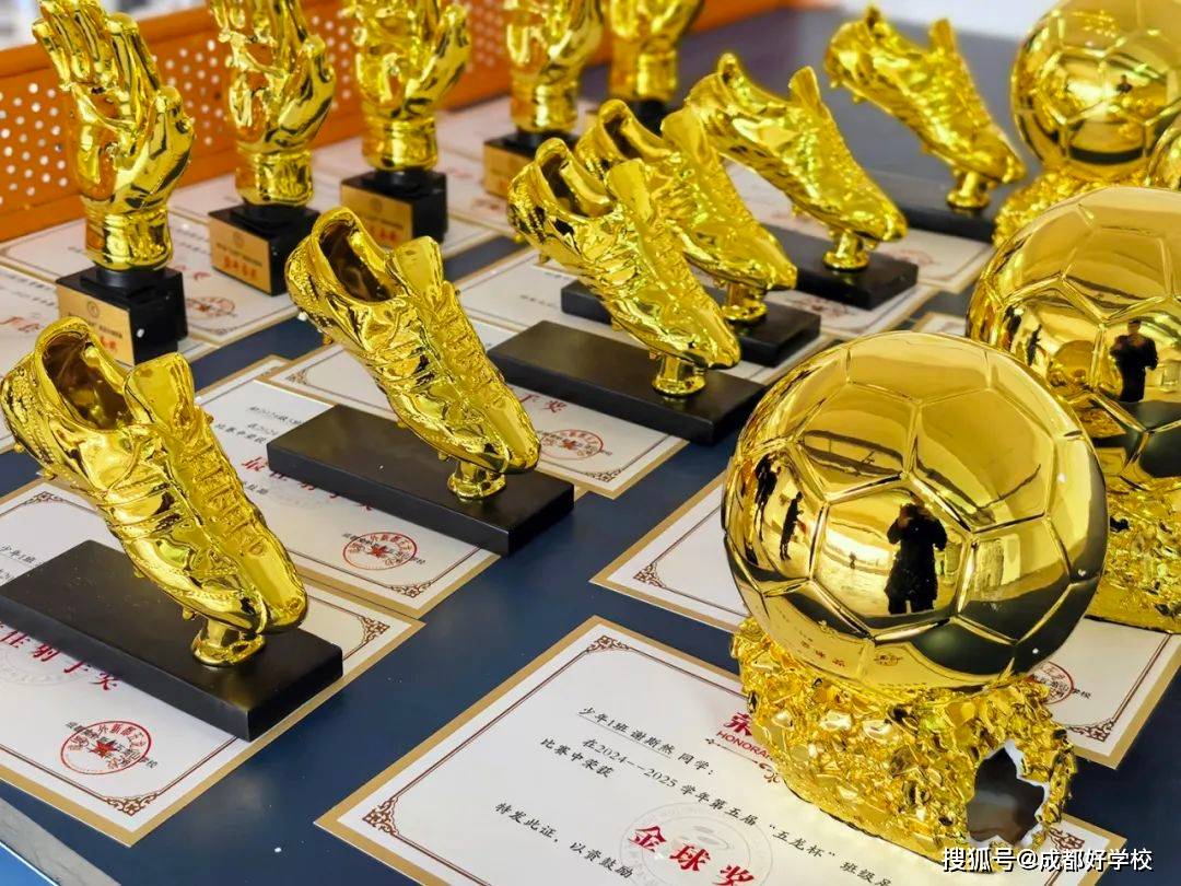 争夺顶级荣誉!最新足球赛况揭秘 争夺顶级荣誉!最新足球赛况揭秘