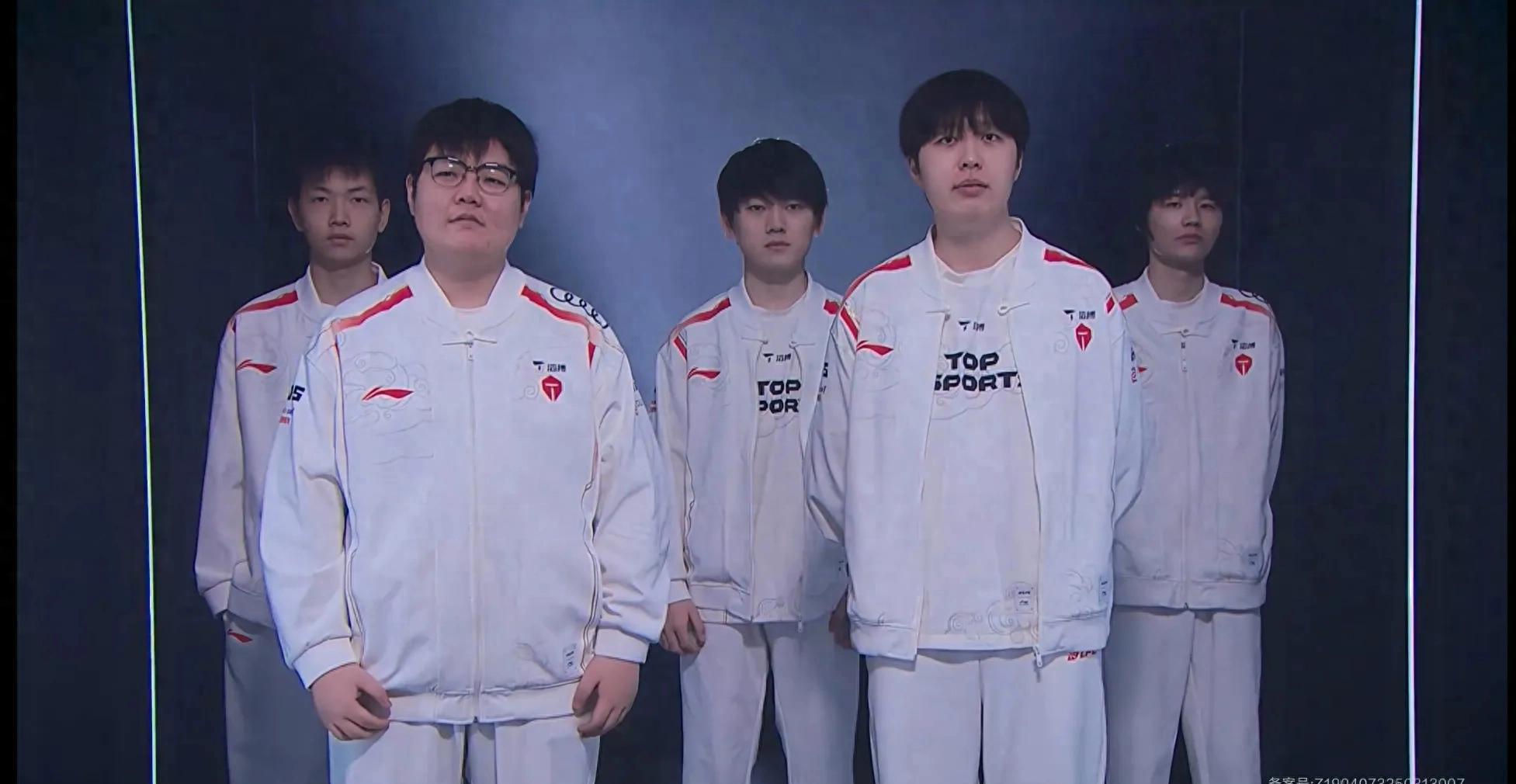 TES横扫V5,Kanavi操刀奇招英雄翻盘2025世界赛3:0(巴黎) TES横扫V5,Kanavi操刀奇招英雄翻盘2025世界赛3:0(巴黎)