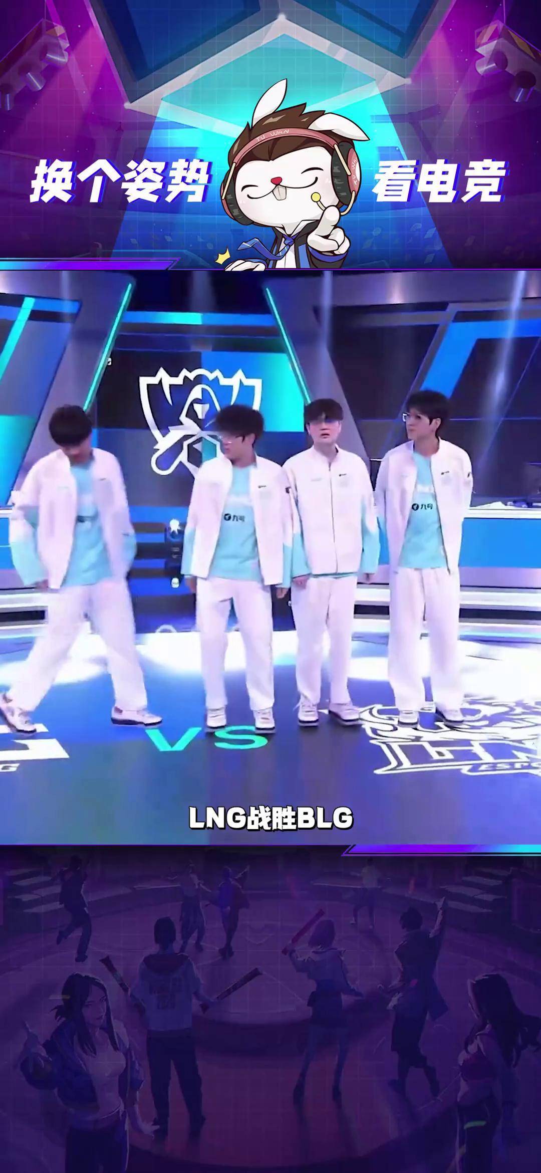 关于EDG绝杀RNG,Scout关键团战开团秒人强强对话小组赛,技惊四座的信息 关于EDG绝杀RNG,Scout关键团战开团秒人强强对话小组赛,技惊四座的信息