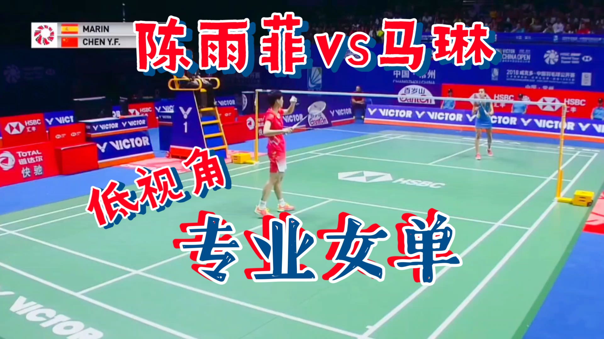 关于中国羽毛球队轻取英格兰羽毛球队,马琳爆发神勇的信息 关于中国羽毛球队轻取英格兰羽毛球队,马琳爆发神勇的信息