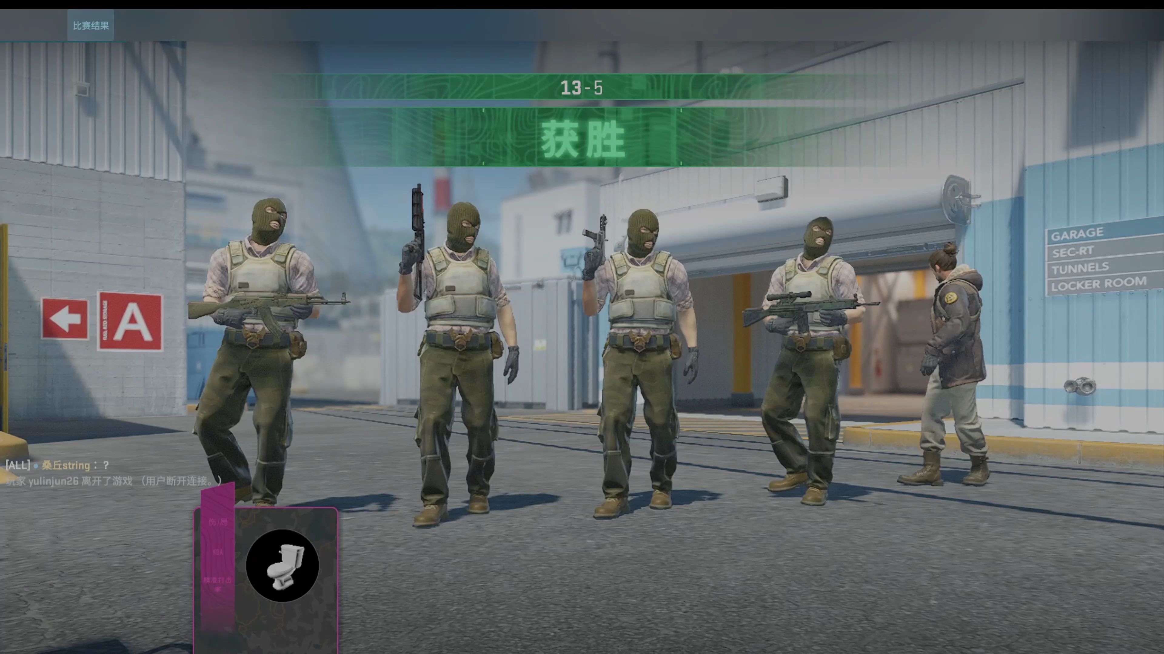 包含CS2选手爆冷获胜,专家预测失准的词条 包含CS2选手爆冷获胜,专家预测失准的词条