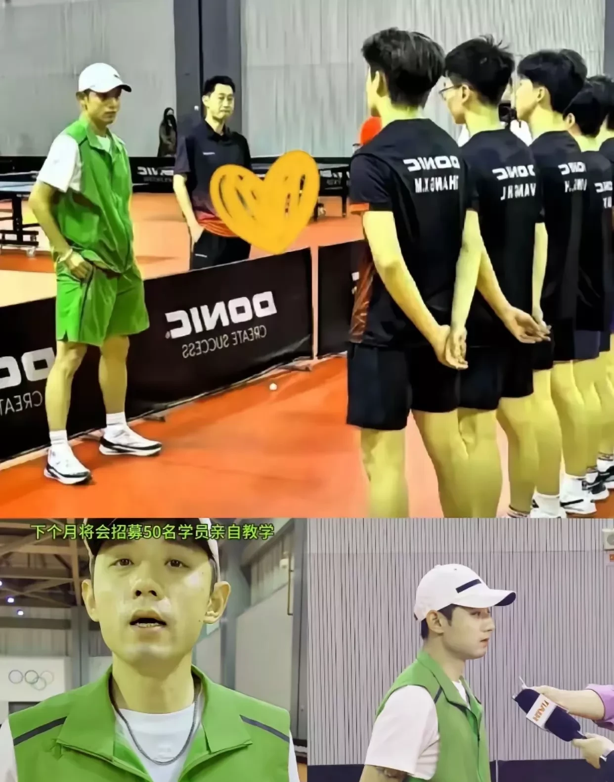 包含奥地利队绝杀瑞典队,张继科统治全场的词条 包含奥地利队绝杀瑞典队,张继科统治全场的词条